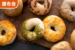 しあわせベーグルがある食卓頒布会