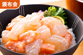 うまい！海鮮漬け丼頒布会