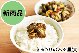 春をおいしく！和洋朝食