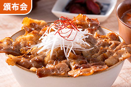 食べ切り！便利な小丼