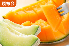 とろける幸せ至福のメロン