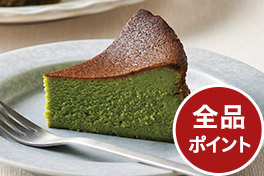 【予約】春摘み新茶＆抹茶