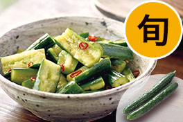 旬の野菜・フルーツ
