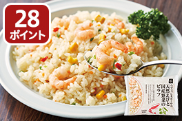 パパッと作る おうちご飯