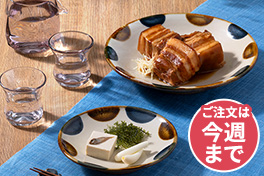 暮らしを愉しむ 夏の雑貨品