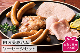 大切な方へ、夏の贈り物
