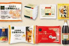 大地を守る会オリジナル商品