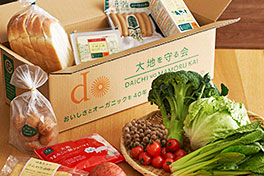 お気に入りランキング