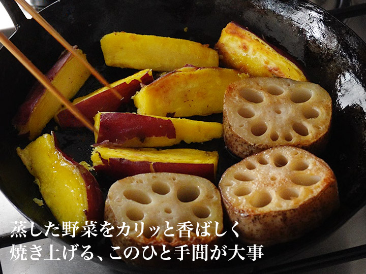 【ベジオタのひと皿】ほくほく秋野菜のごちそうグリル・アイオリソース_4