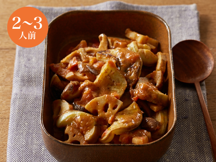 【ベジオタのひと皿】とろ〜り白なすと加賀れんこんの和風ラタトゥイユ（4品目）