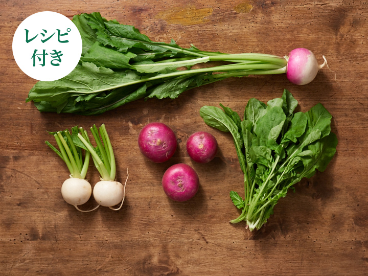 【ベジオタのひと皿】香ばし焼きかぶの3種食べ比べサラダ_2