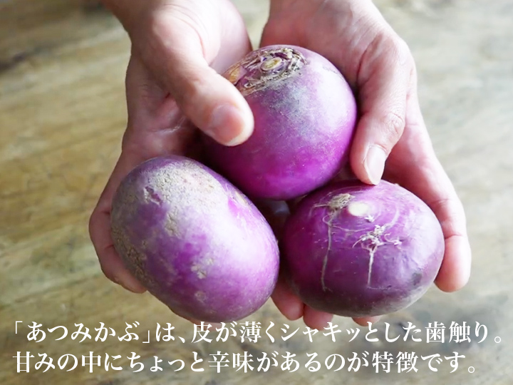 【ベジオタのひと皿】香ばし焼きかぶの3種食べ比べサラダ_3