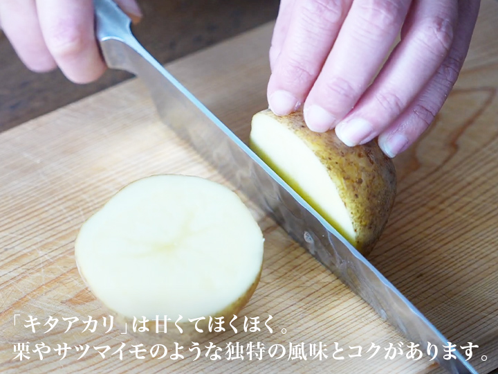 【ベジオタのひと皿】5品目のカラフル温野菜　みそニャカウダ_3