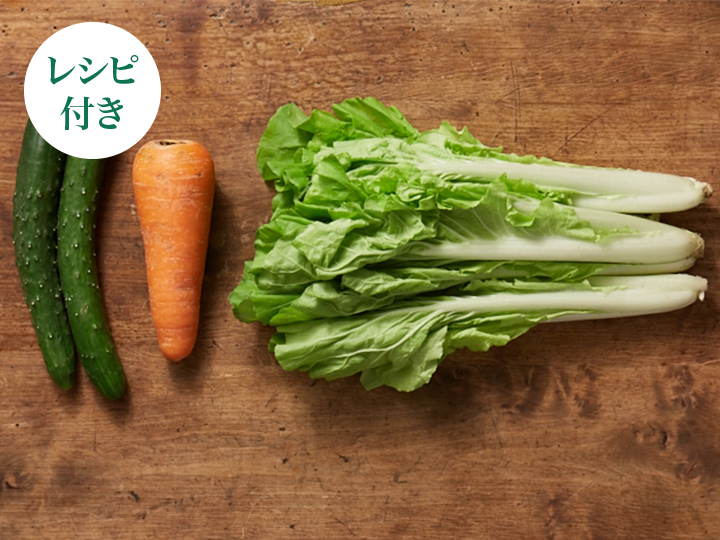 【ベジオタのひと皿】べか菜で手仕事〜3種野菜の水キムチ_2