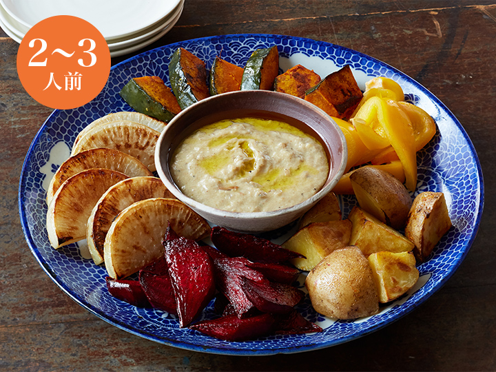 【ベジオタのひと皿】6品目のカラフルグリル野菜　茸ニャカウダ