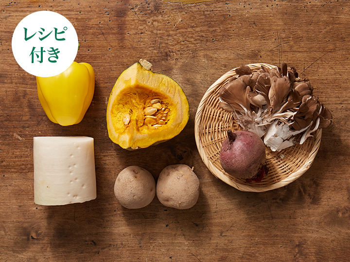 【ベジオタのひと皿】6品目のカラフルグリル野菜　茸ニャカウダ_2