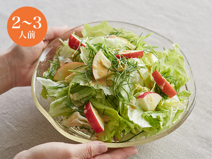【ベジオタのひと皿】ピンクレディと生おかひじきでいただく、春レタスサラダ