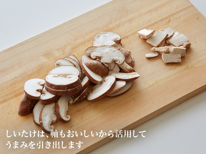 【ベジオタのひと皿】腸おいしい！ごぼうときのこの野菜だらけのパスタソース_4