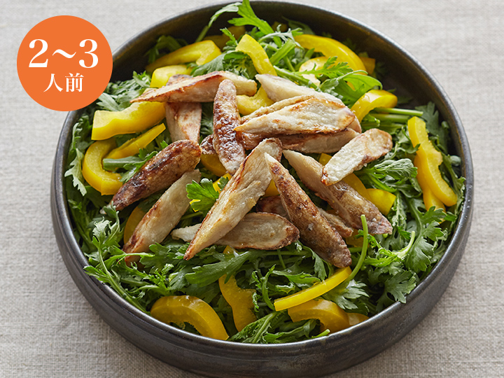 【ベジオタのひと皿】和風ローストごぼうと早摘み生春菊の香ばしサラダ