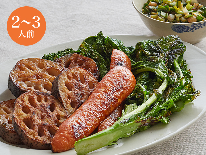 【ベジオタのひと皿】加賀れんこんと春の菜っぱの香ばしグリル　〜焦がしバターと葉にんにくのソース