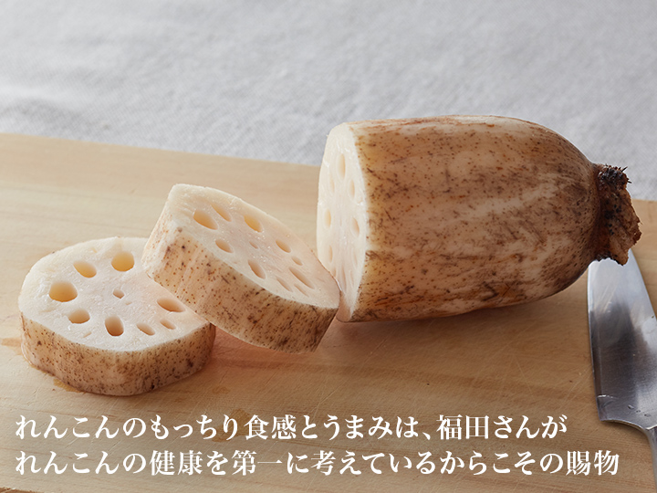 【ベジオタのひと皿】加賀れんこんと春の菜っぱの香ばしグリル 〜焦がしバターと葉にんにくのソース_3