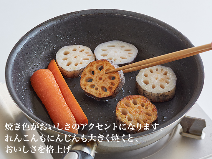 【ベジオタのひと皿】加賀れんこんと春の菜っぱの香ばしグリル 〜焦がしバターと葉にんにくのソース_4