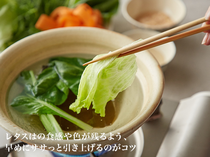 【ベジオタのひと皿】春をすくう楽しみ〜彩り野菜と生姜だれのベジしゃぶ_4