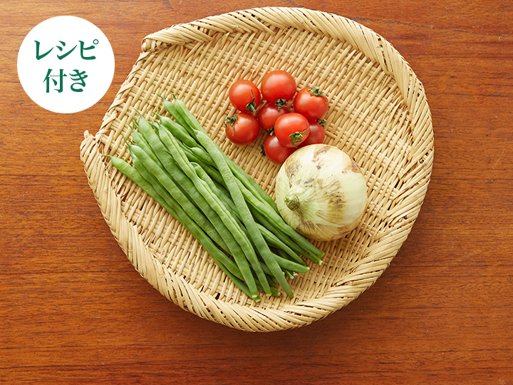 【ベジオタのひと皿】いんげんのエチュベ〜ミニトマトと新玉ねぎの雫とともに_2