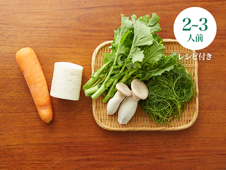 【ベジオタのひと皿】お野菜ずっしり!5種野菜のごちそう満腹ベジキンパ_2