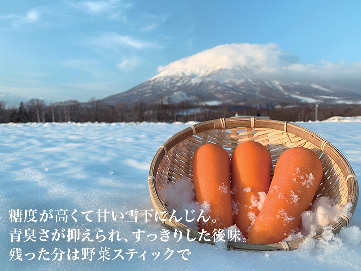 【ベジオタのひと皿】お野菜ずっしり!5種野菜のごちそう満腹ベジキンパ_3