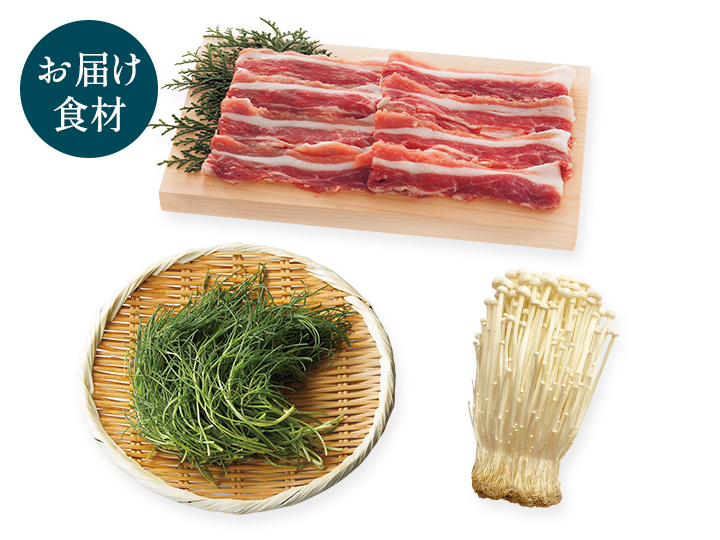 料理家ａｒｉｋｏのひと皿・おかひじきと豚バラの梅干し和え_2