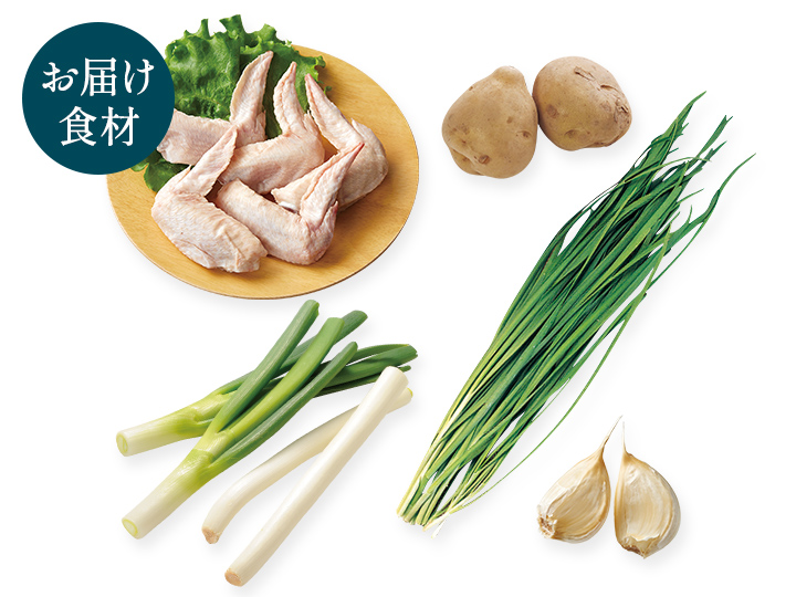 料理家ａｒｉｋｏのひと皿・鶏手羽先とじゃがいものタッカンマリ風_2