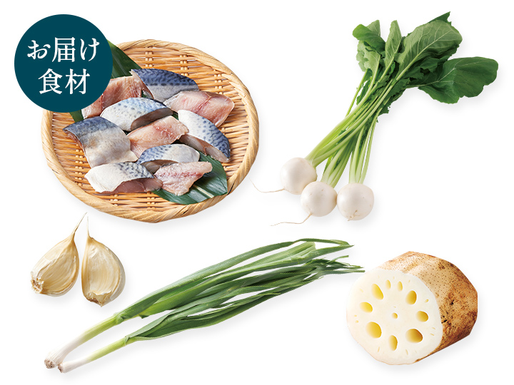 料理家ａｒｉｋｏのひと皿・一口サバとグリル野菜のペペロンチーノ_2