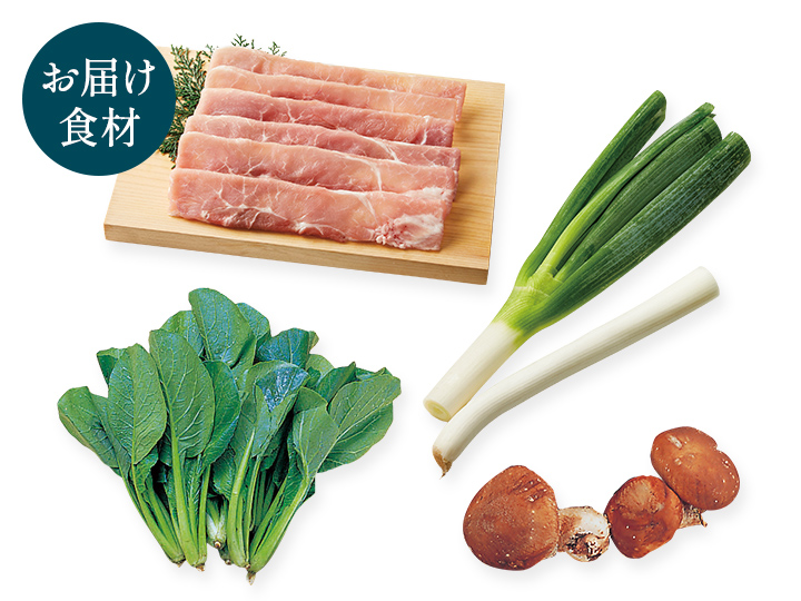 料理家arikoのひと皿・小松菜と豚もも肉の木須肉風丼(ムースーロー)_2