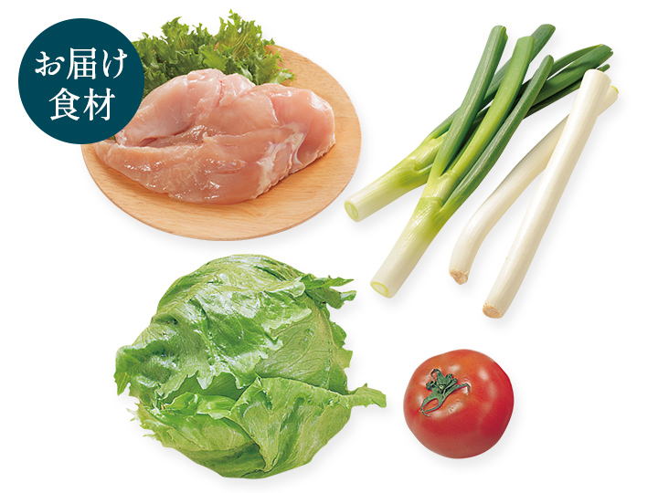 料理家ａｒｉｋｏのひと皿・鶏むね肉でさっぱり　レタスがすすむ油淋鶏（ユーリンチー）_2