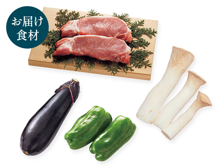 料理家ａｒｉｋｏのひと皿・豚ロースの大人唐揚げと素揚げ野菜　甘酢ソース_2