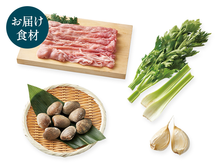料理家ａｒｉｋｏのひと皿・セロリ香るあさりと豚肉のアレンテージョ風_2