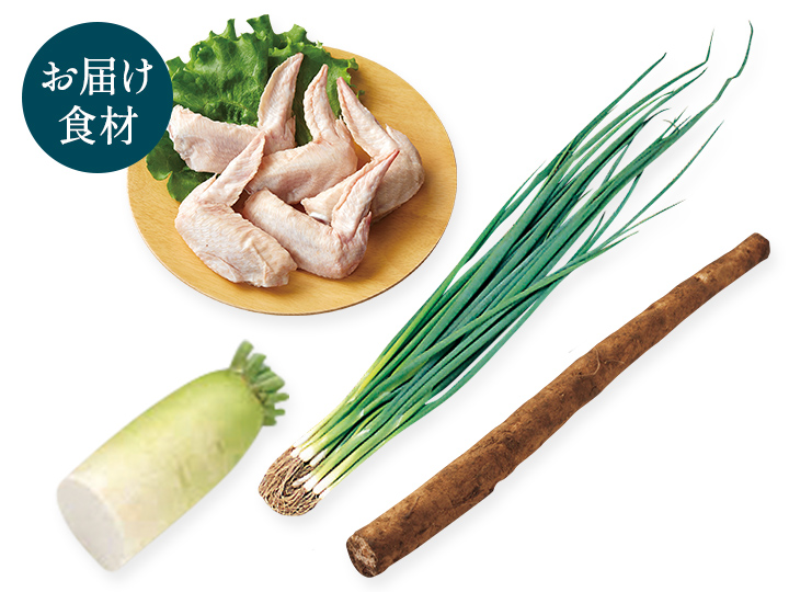 料理家arikoのひと皿・鶏手羽先とごぼうのおろし煮_2