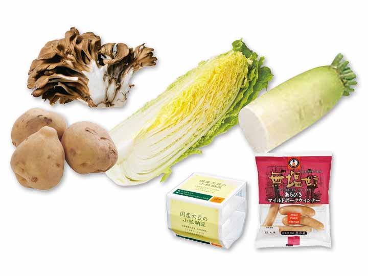 生活応援商品まとめてセット（150号）