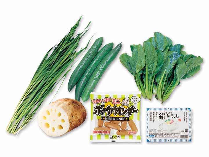 生活応援商品まとめてセット151号