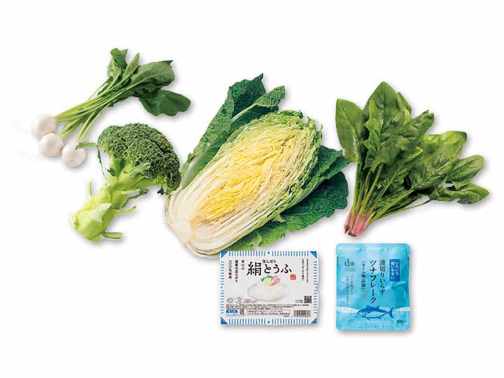 生活応援商品まとめてセット152号