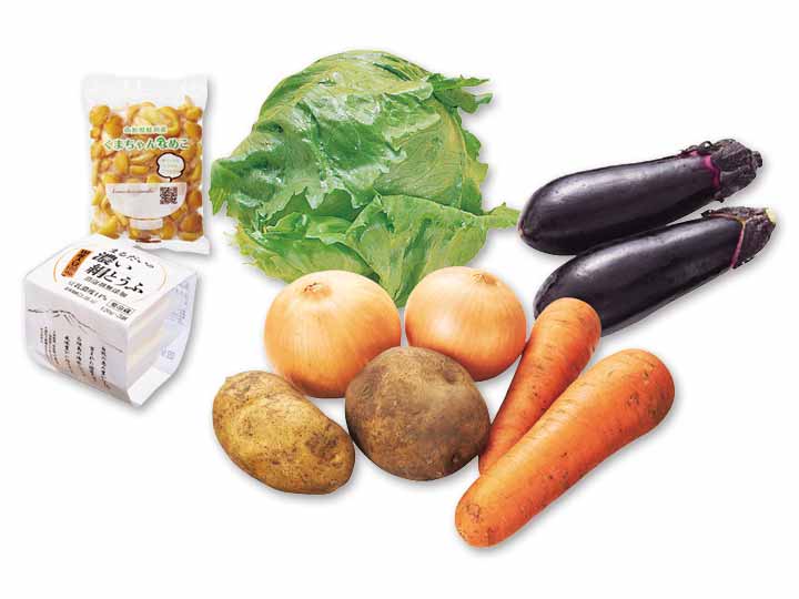 生活応援商品まとめてセット103号