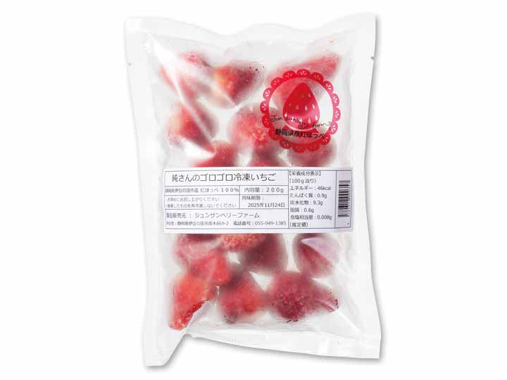 純さんのゴロゴロ冷凍いちご　200G