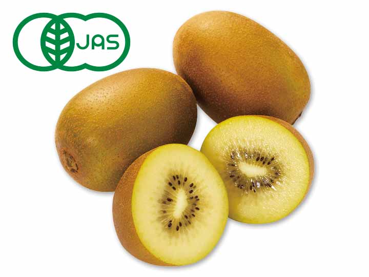 ＮＺ産有機サンゴールドキウイ（ＴＦＴ寄付金付き）　400G