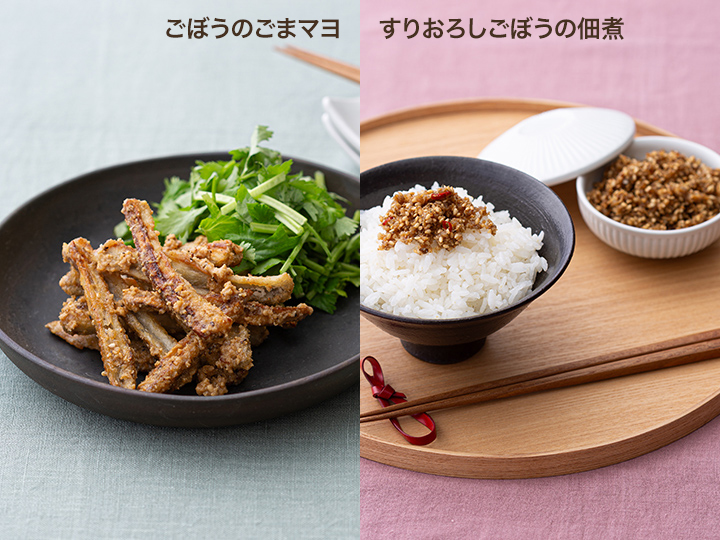 腸おいしい　3種の野菜セット（白玉ねぎ・ごぼう・ニラ）_5
