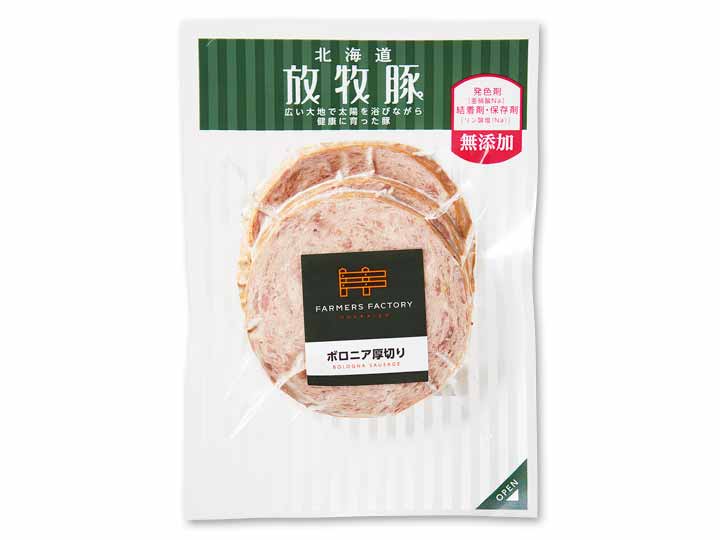 北海道放牧豚　ボロニア厚切りソーセージ_2