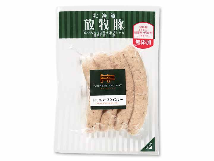北海道放牧豚　レモンハーブウインナー_2