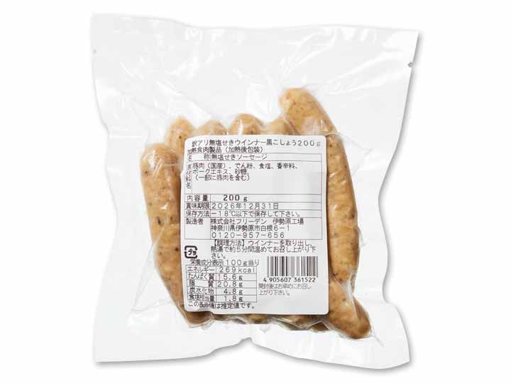 大地のもったいナイ黒こしょうソーセージ（冷凍・サイズ無選別）_2