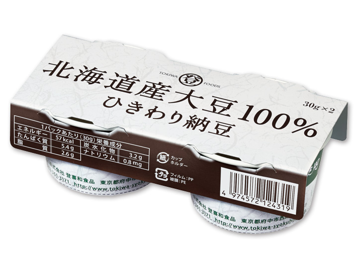 北海道産大豆のひきわり納豆
