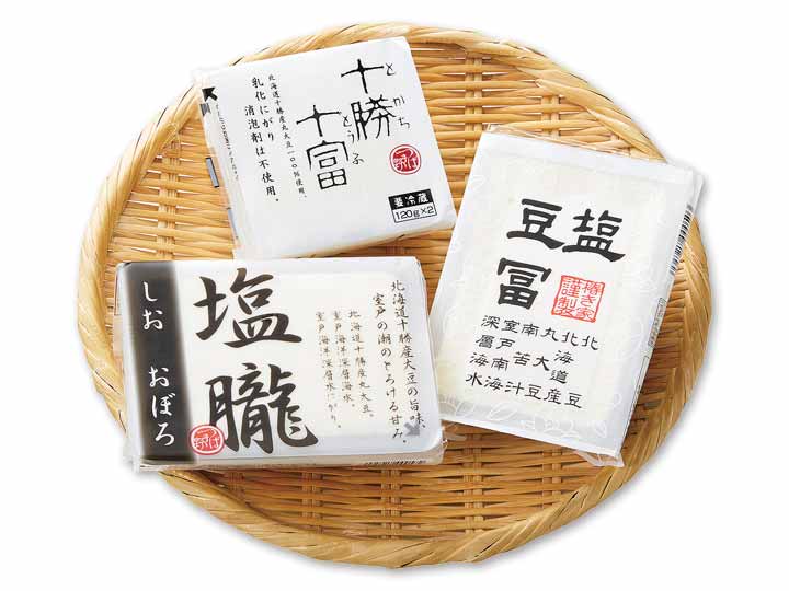 北海道大豆の豆腐セットＢ